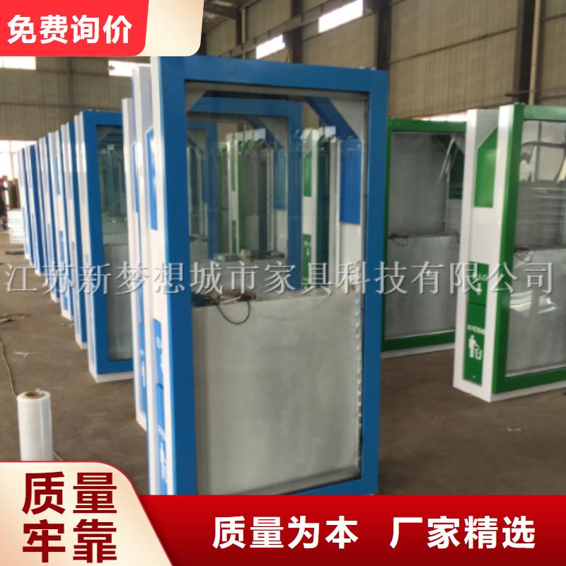 广告垃圾箱公司宣传栏正规厂家