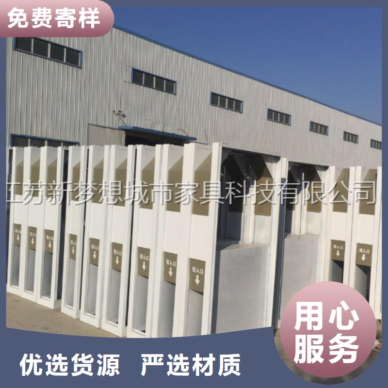 广告垃圾箱_户外广告牌定金锁价