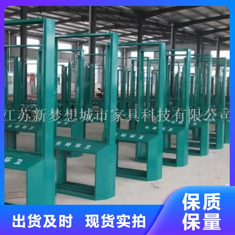 广告垃圾箱宣传栏现货供应