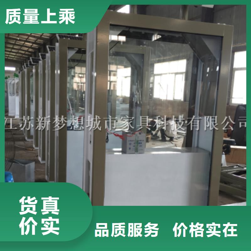 广告垃圾箱_太阳能候车亭质量上乘