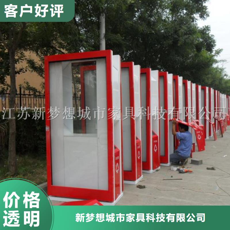 广告垃圾箱-铝合金宣传栏源厂直接供货