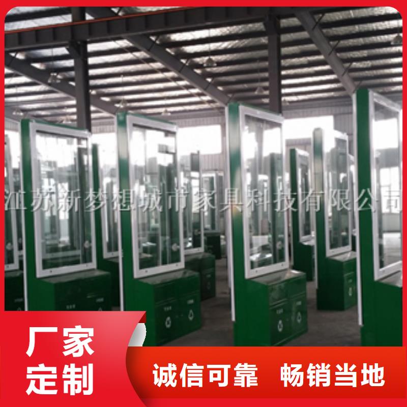 广告垃圾箱滚动灯箱现货快速采购