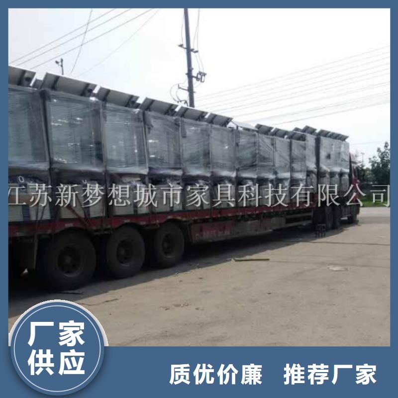 广告垃圾箱_乡村公交站台值得信赖