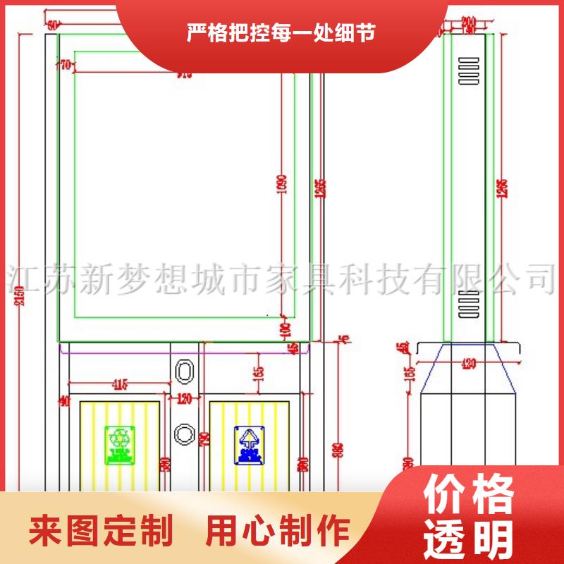 广告垃圾箱滚动灯箱现货快速采购