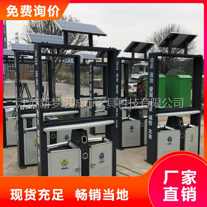 【广告垃圾箱】,社区阅报栏检验发货