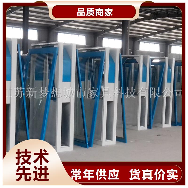 广告垃圾箱_乡村公交站台值得信赖
