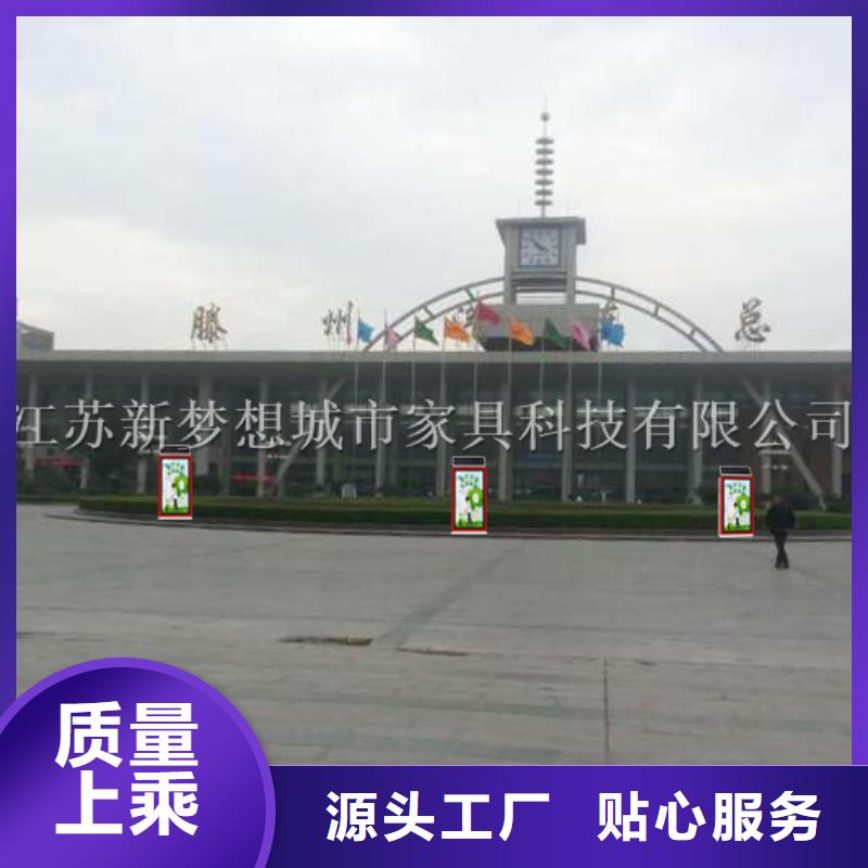 广告垃圾箱_太阳能候车亭质量上乘