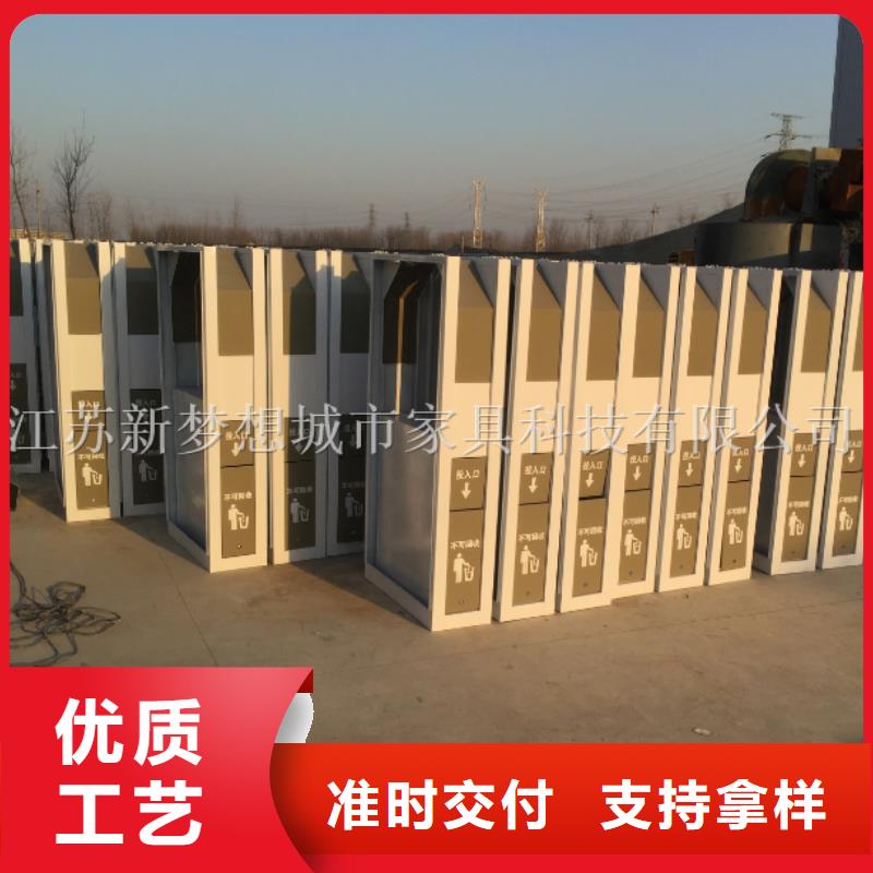 【广告垃圾箱【精神堡垒】一站式采购商家】
