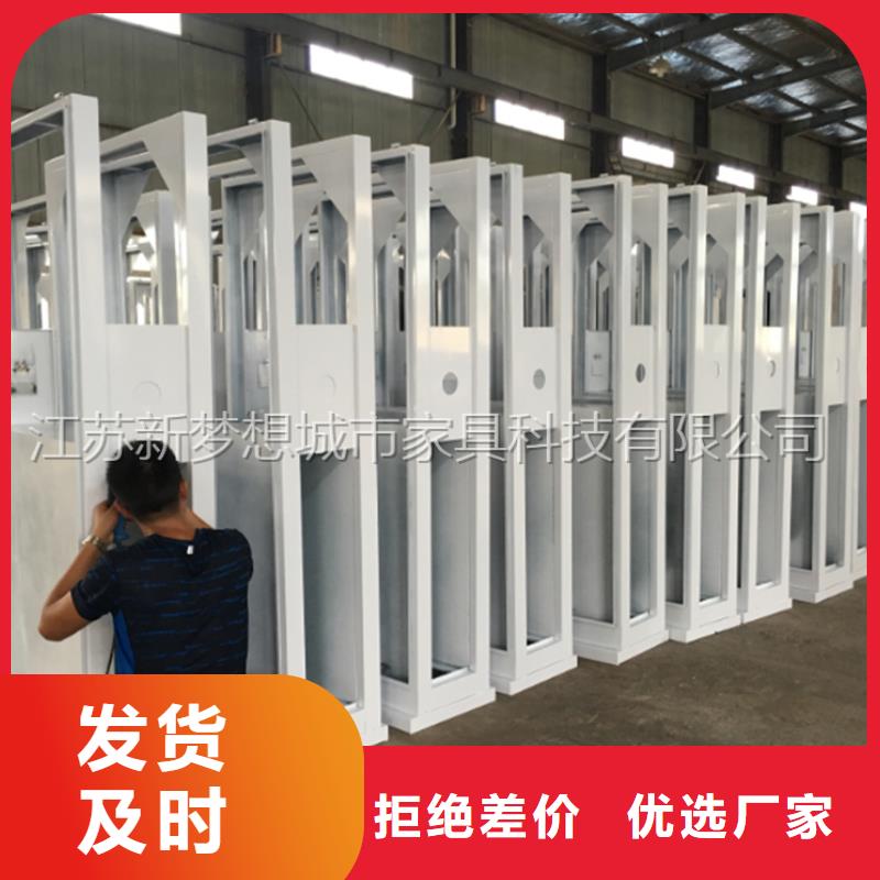 广告垃圾箱垃圾分类亭供您所需