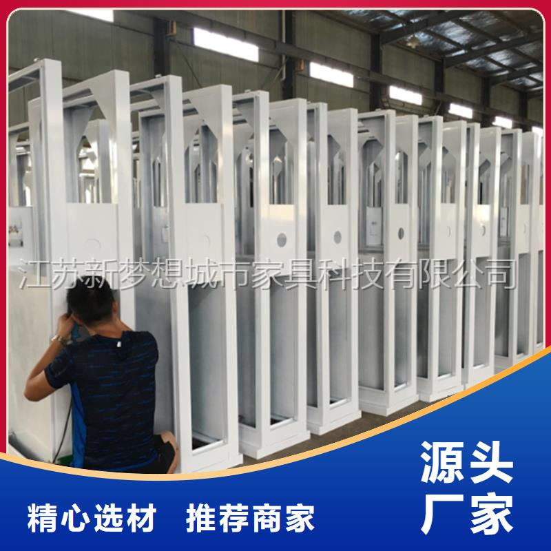 【广告垃圾箱】社区垃圾分类亭价格有优势