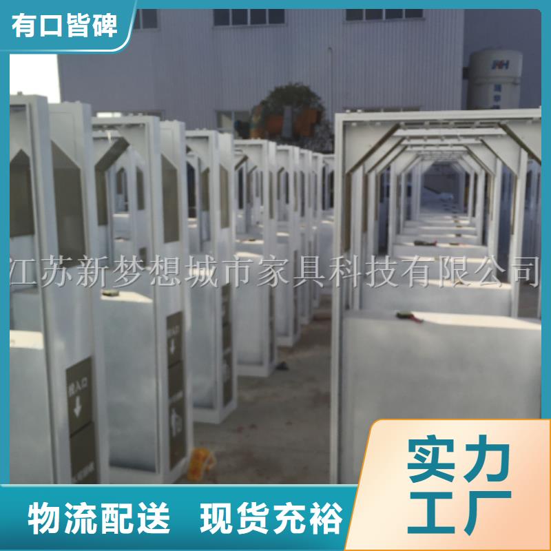 广告垃圾箱_旧衣回收箱产品优势特点