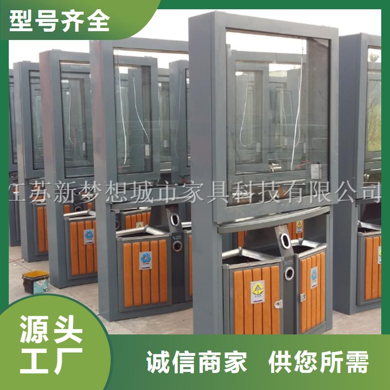 广告垃圾箱滚动灯箱现货快速采购