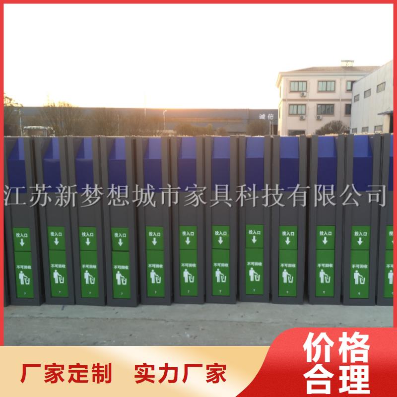 亳州【本地】广告垃圾箱四分类垃圾箱优选货源
