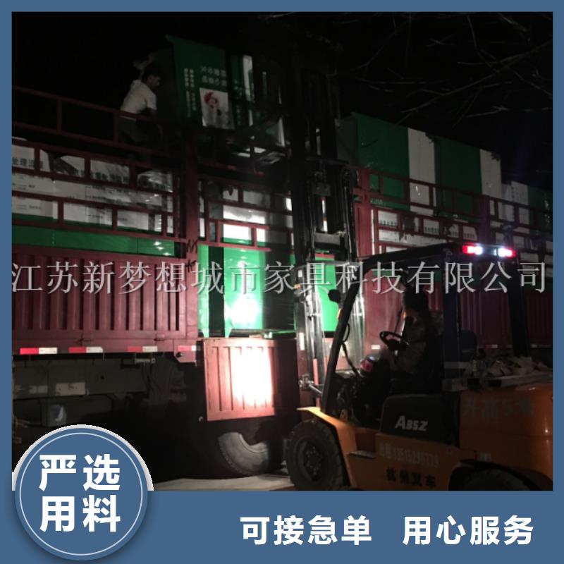 【旧衣回收箱】不锈钢候车亭快速发货