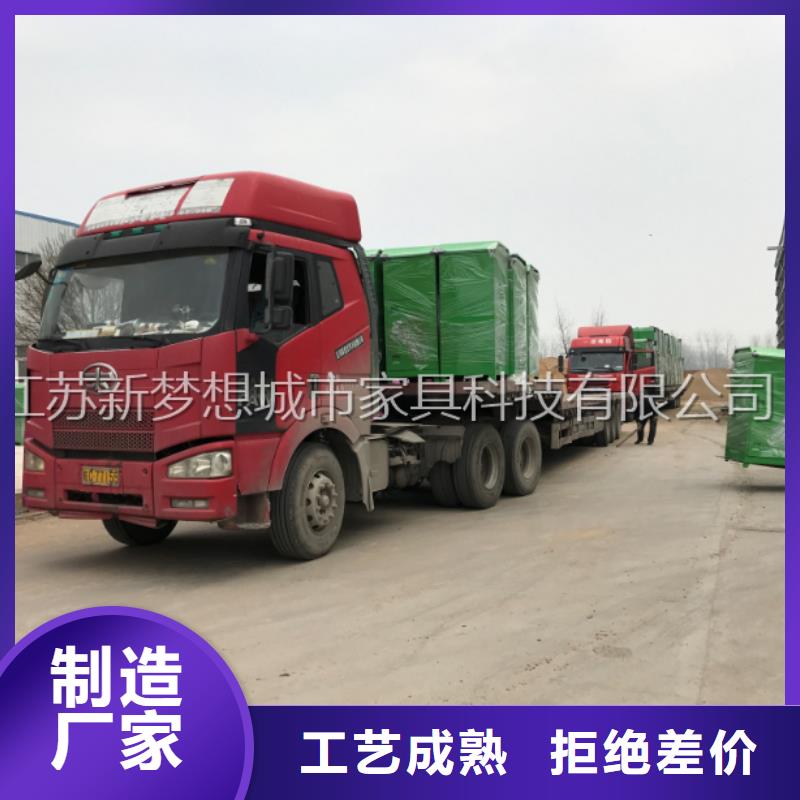 旧衣回收箱广告垃圾箱现货充足