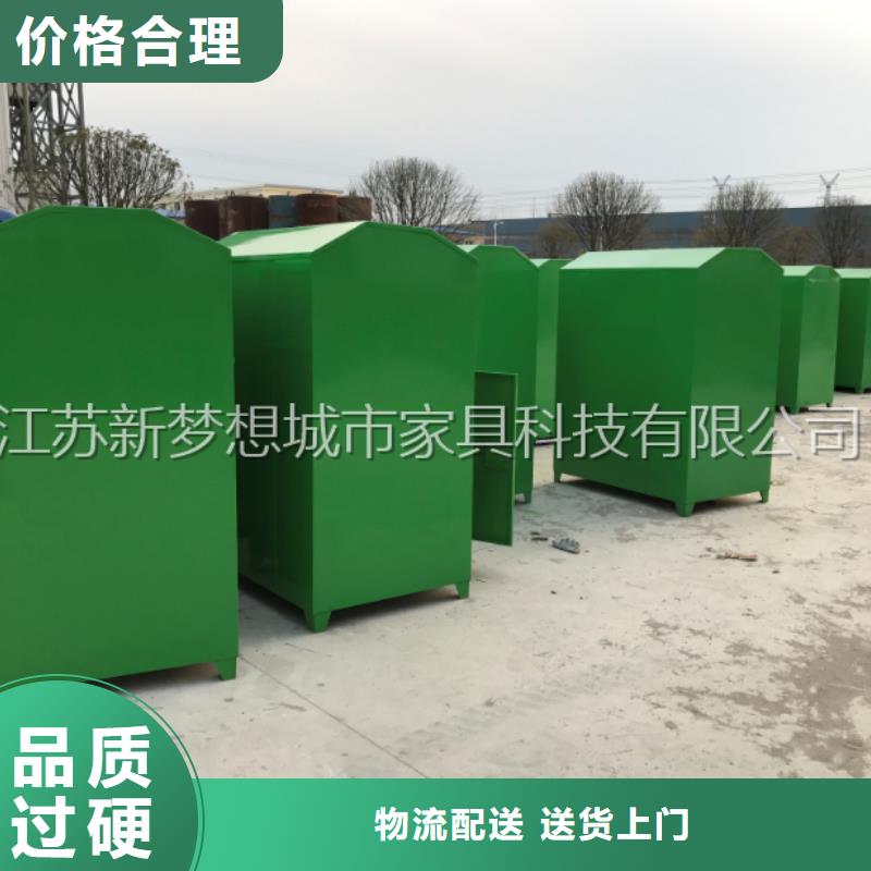 旧衣回收箱【简约候车亭】细节严格凸显品质