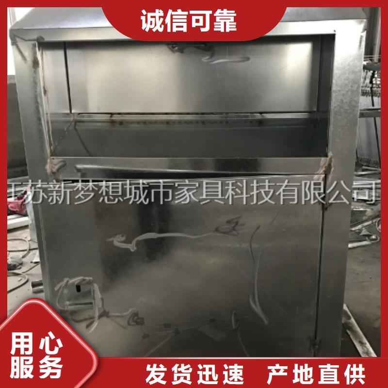 【旧衣回收箱价值观标牌大量现货供应】