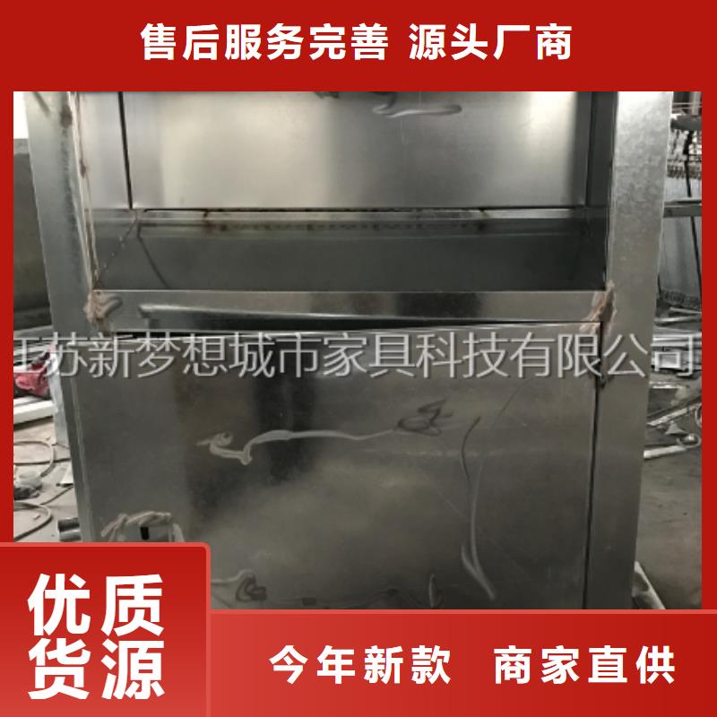 【旧衣回收箱】学校宣传栏按需定制