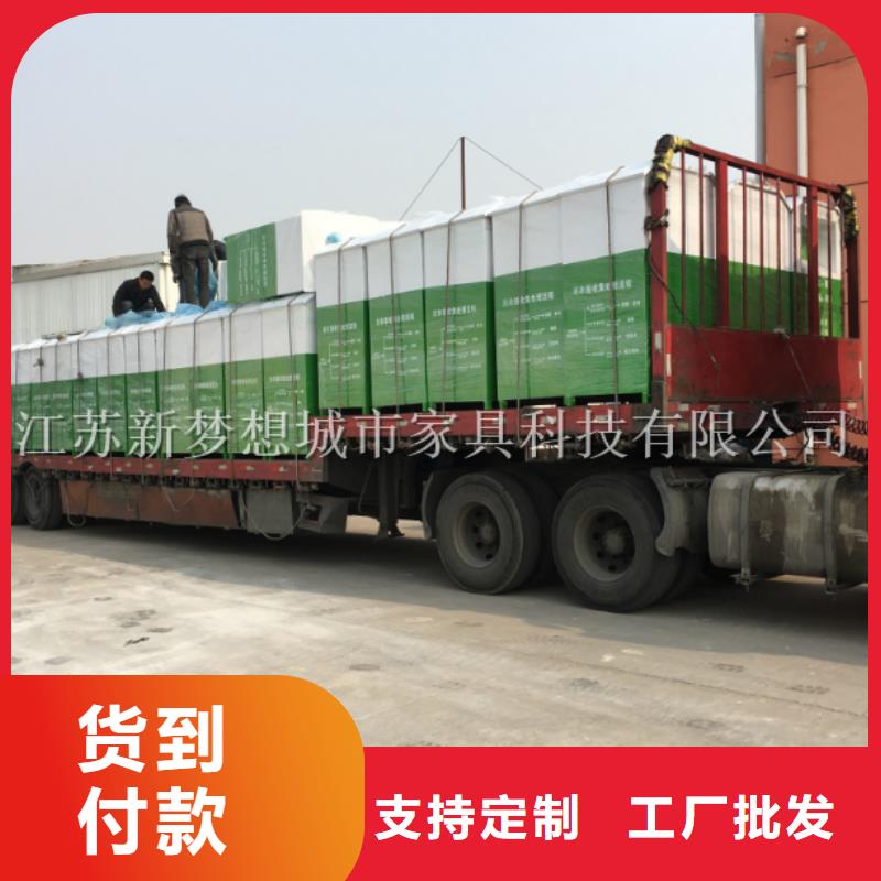 旧衣回收箱宣传栏多种规格库存充足