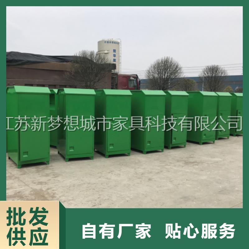 【旧衣回收箱】不锈钢候车亭快速发货