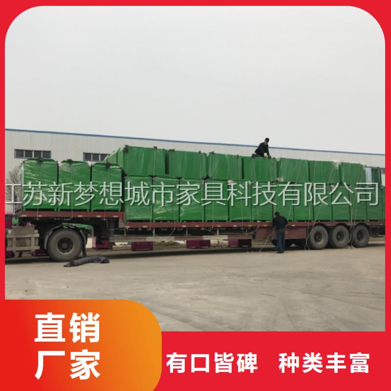 【旧衣回收箱】旧衣回收箱厂家规格全