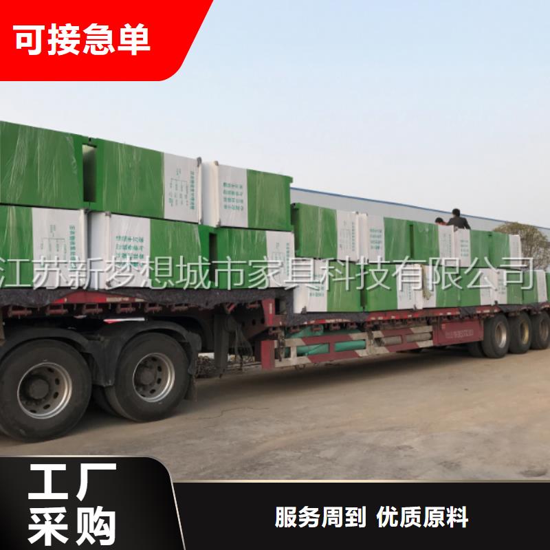 【旧衣回收箱】导视牌多年行业积累