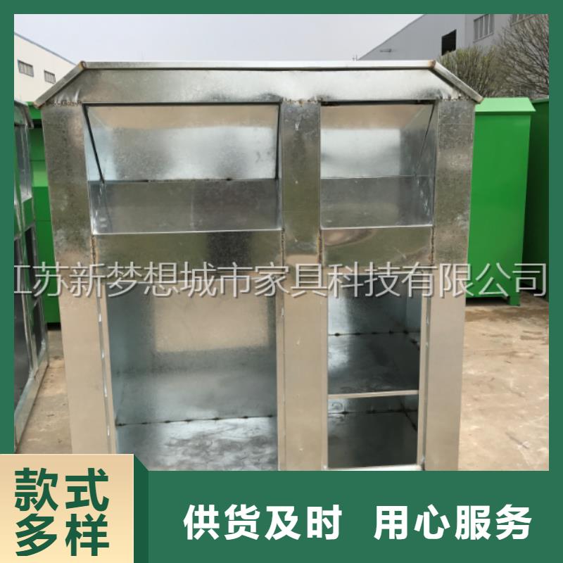 旧衣回收箱,城市候车亭一站式厂家