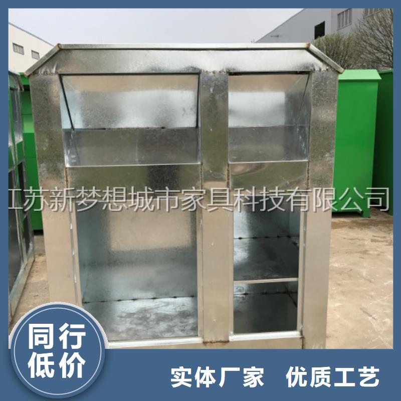 旧衣回收箱-【铝合金宣传栏】无中间商厂家直销