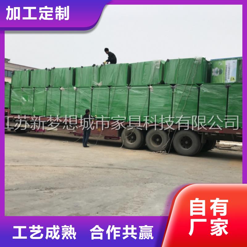 【旧衣回收箱_小区垃圾分类亭厂家】