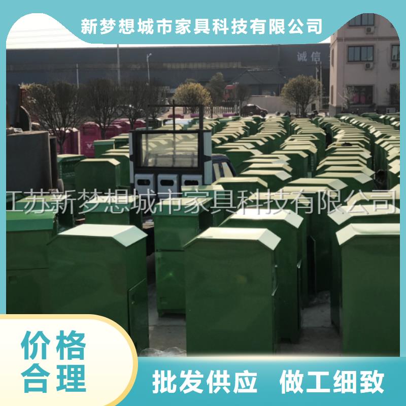 【旧衣回收箱】学校宣传栏按需定制