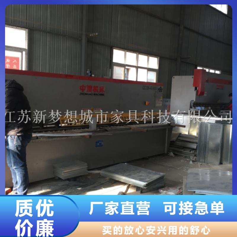 旧衣回收箱【精神堡垒】检验发货