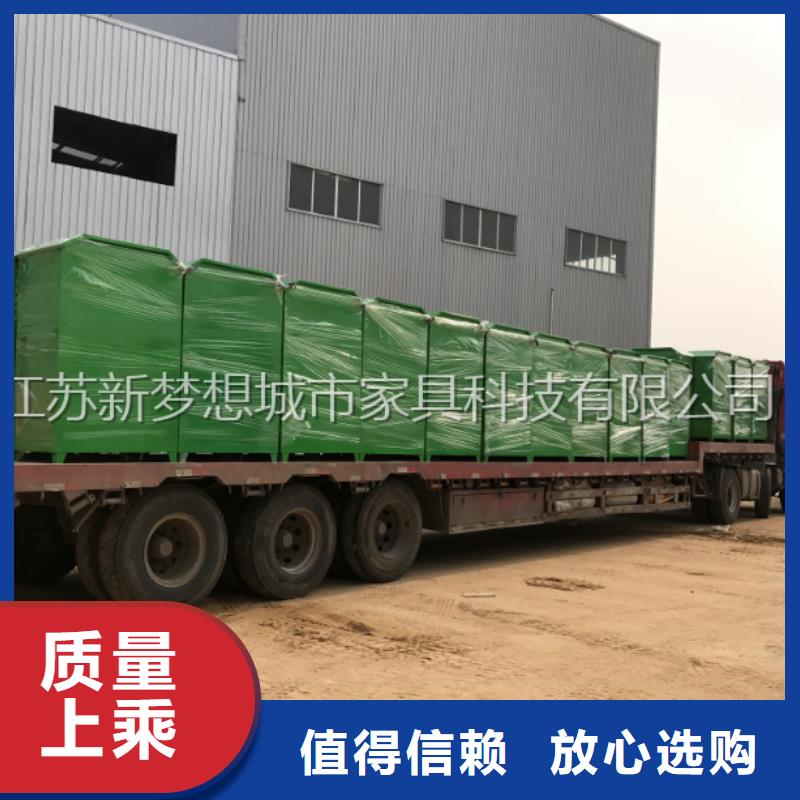 【旧衣回收箱公共垃圾箱优势】