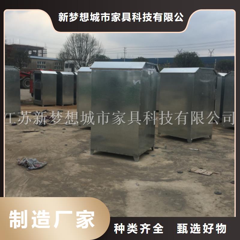 【旧衣回收箱】旧衣回收箱厂家规格全