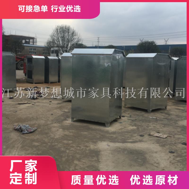 旧衣回收箱广告垃圾箱品质优选