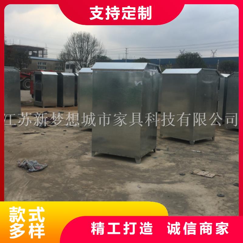 旧衣回收箱-智能候车亭满足您多种采购需求
