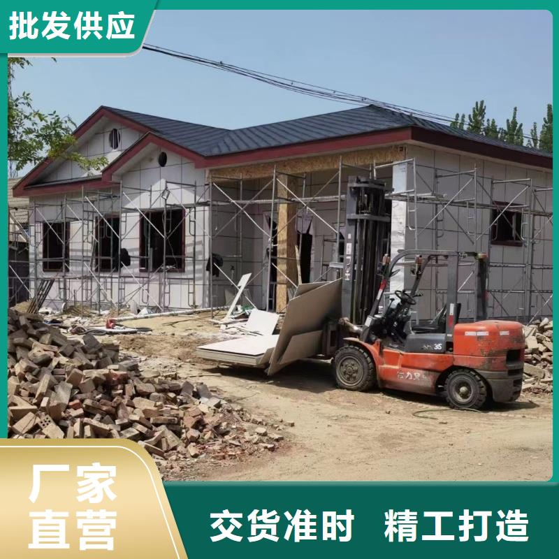 轻钢别墅 景区民宿货源直销