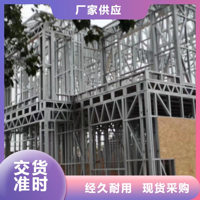 【轻钢别墅打包箱集装箱房用心做品质】
