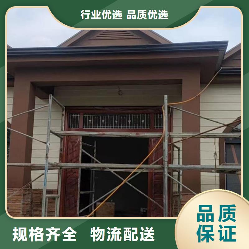 轻钢别墅_装配式轻钢别墅严格把控质量