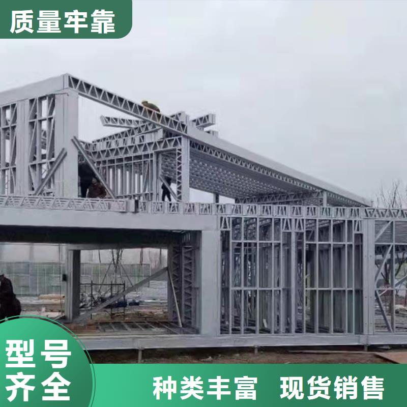 【轻钢别墅】农村自建房追求细节品质