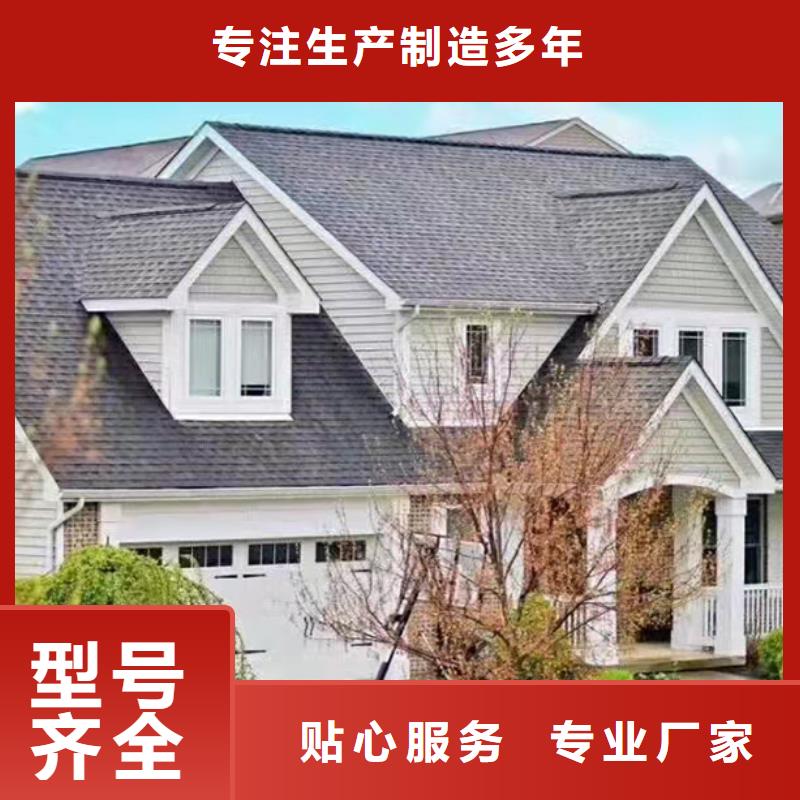 轻钢别墅农村轻钢结构自建房精心选材