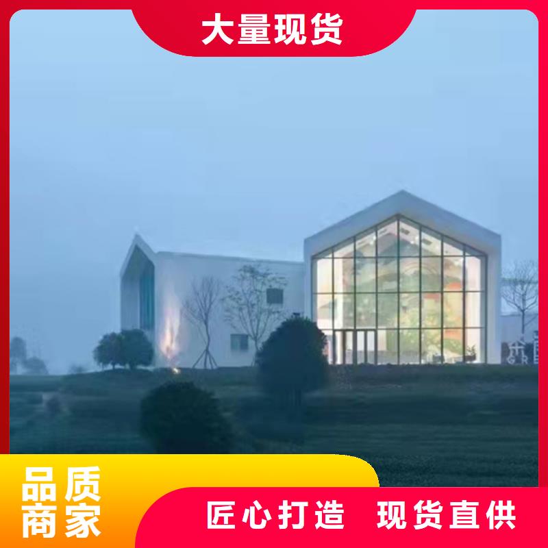 【轻钢别墅】农村自建房追求细节品质