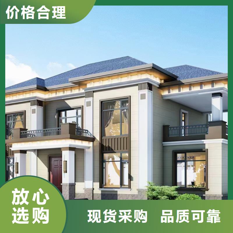轻钢别墅-集装箱房屋按需定制