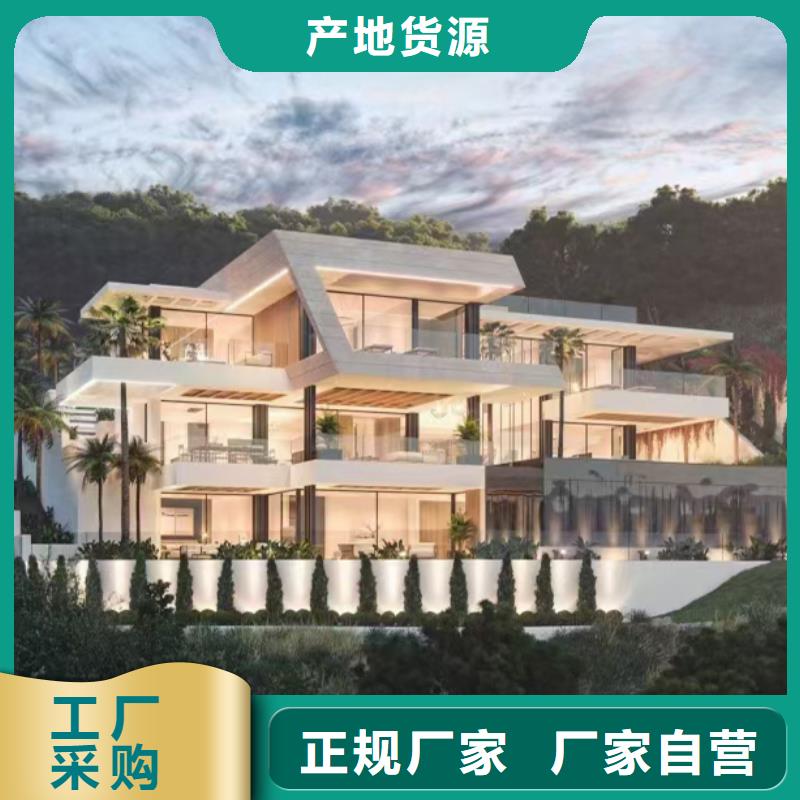 轻钢别墅集装箱房拥有多家成功案例