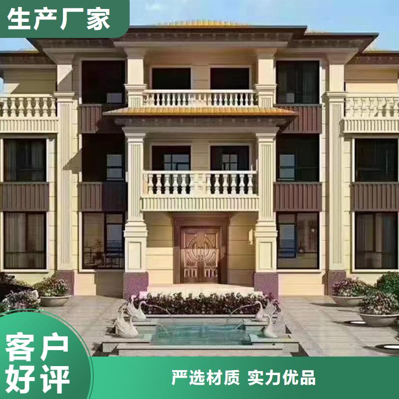 【轻钢别墅镀铝锌龙骨轻钢房源厂供货】