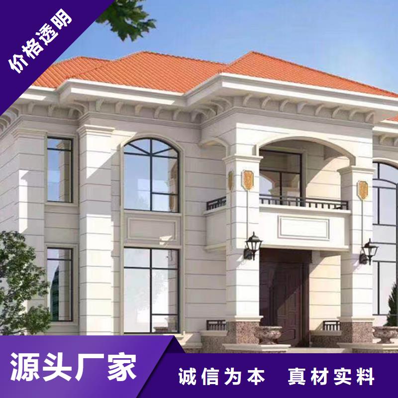 轻钢别墅-集装箱房屋按需定制