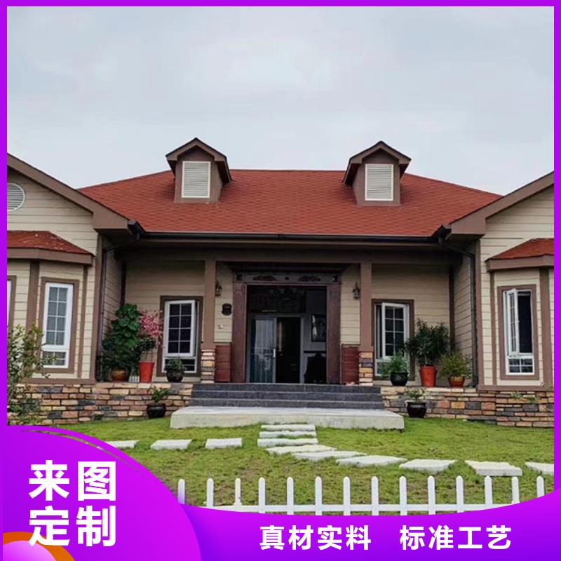 轻钢别墅集装箱房拥有多家成功案例