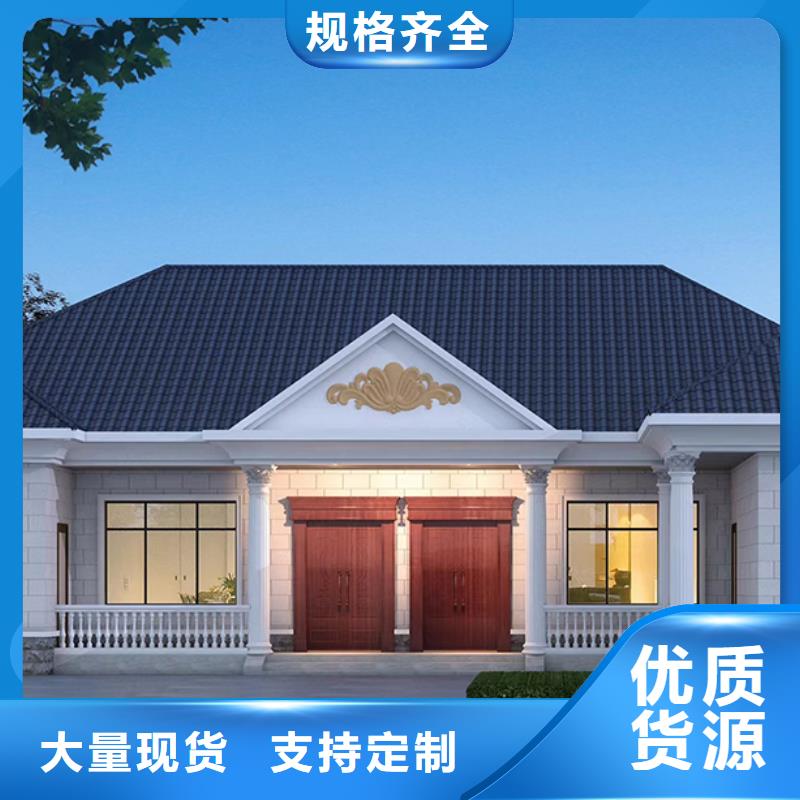 【轻钢别墅_组装房批发价格】