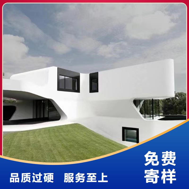 轻钢别墅木质结构集成房屋工艺成熟