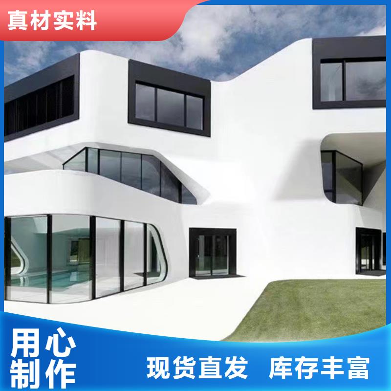 轻钢别墅钢结构仿古建筑专注品质