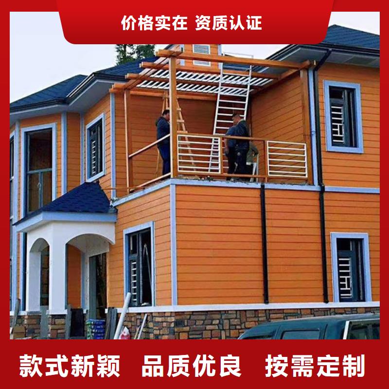 轻钢别墅集装箱房拥有多家成功案例